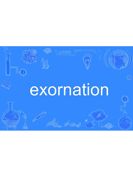 exornation