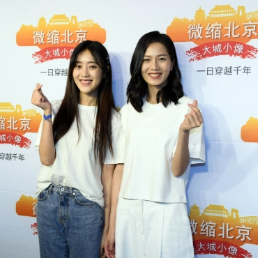 王梓薇 王梓薇