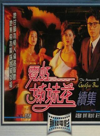 黎明 黎明