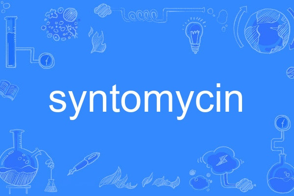 syntomycin syntomycin
