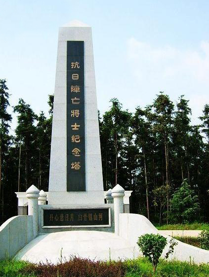湖南省湘陰縣城郊‘義山’上‘白骨塔’。