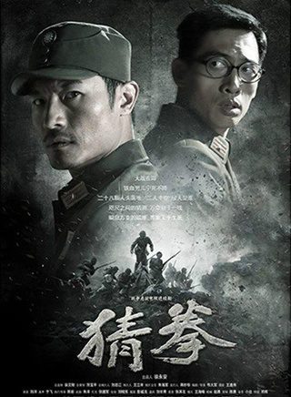 陳麗娜(中國內地演員)