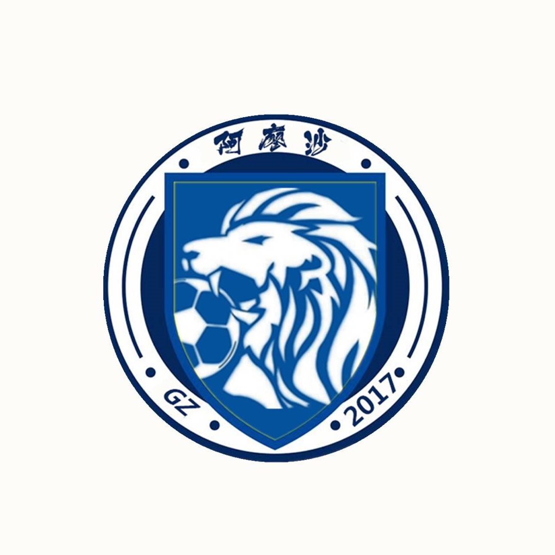 廣州獵人足球俱樂部