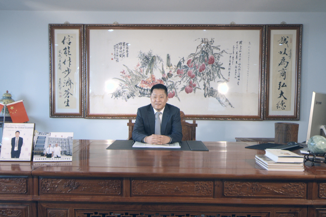 周文起 周文起