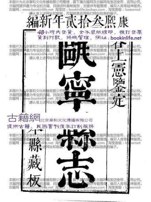 鄧其文 鄧其文