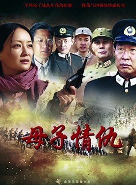 高蘭村 高蘭村