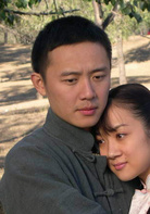 人生幾度秋涼(2003年陳燕民執導電視劇)