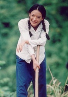 美人草