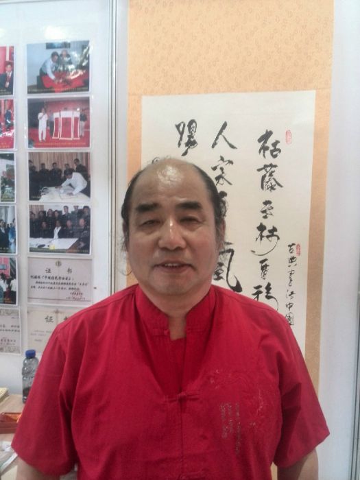紀謙林 紀謙林