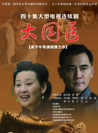 郝文婷 郝文婷