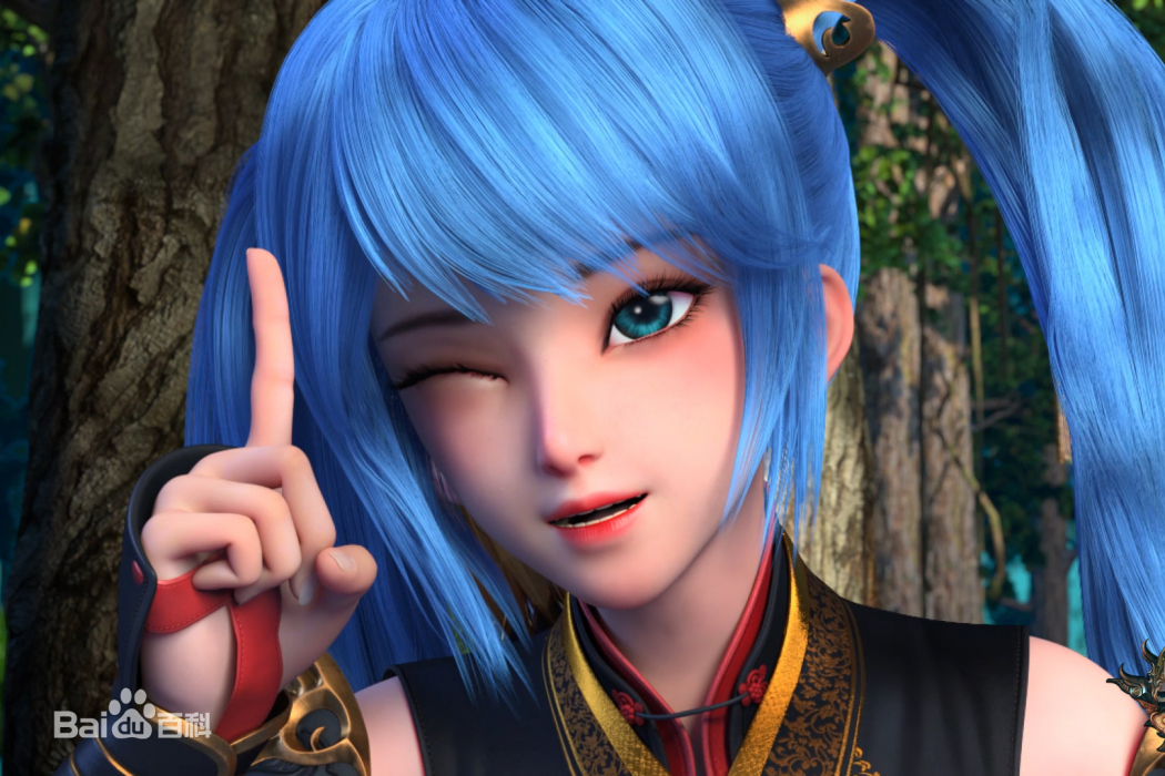 唐瑤(《元龍》中的原創角色) 唐瑤(《元龍》中的原創角色)