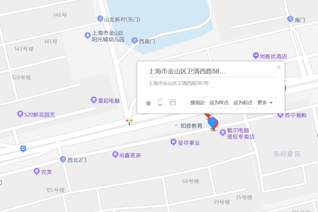 衛清西路587號 衛清西路587號