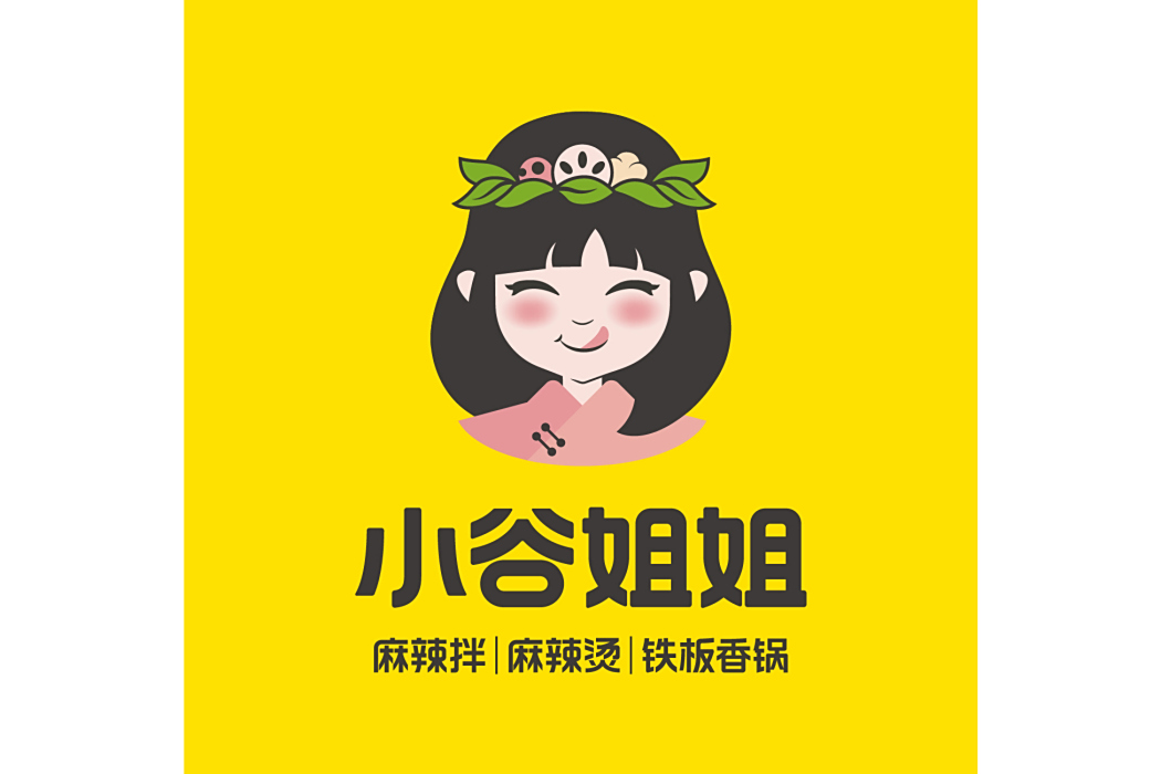 小谷姐姐 小谷姐姐