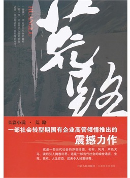 金莉莉 金莉莉