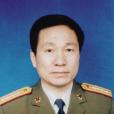 王喜奎(黑龍江省齊齊哈爾軍分區原政委) 王喜奎(黑龍江省齊齊哈爾軍分區原政委)