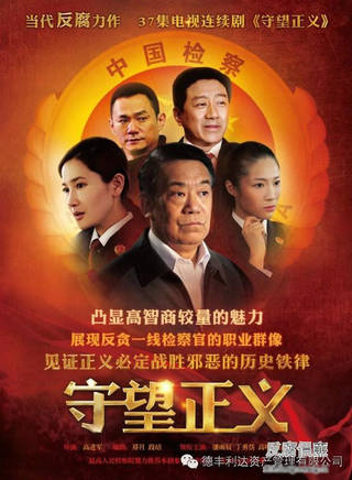 陳楚翰 陳楚翰