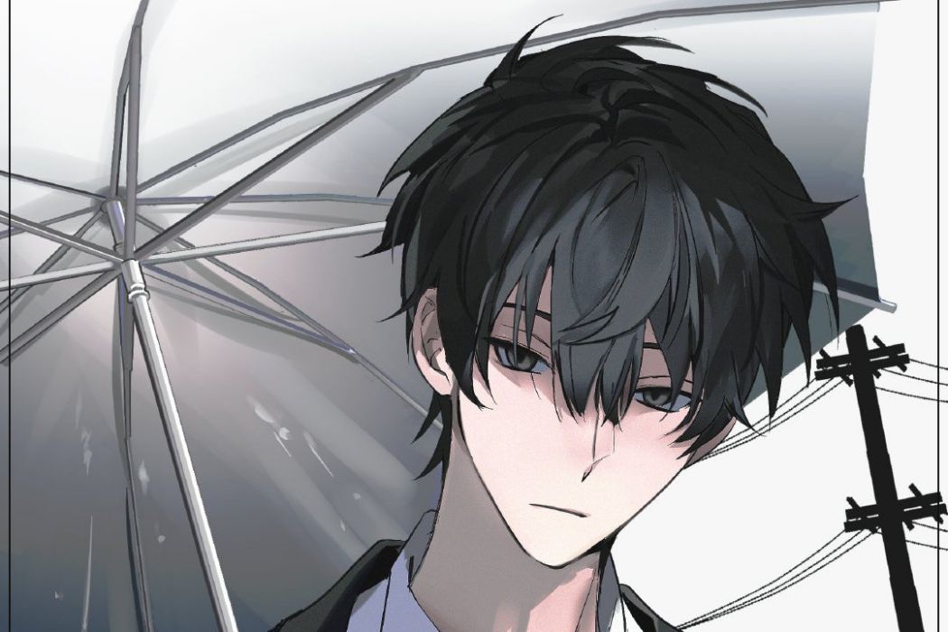 池青(《危險人格》主角) 池青(《危險人格》主角)