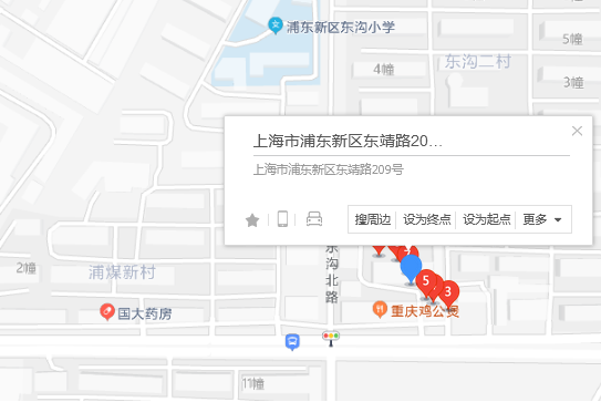 東靖路209號 東靖路209號