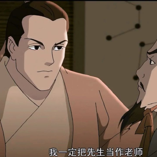 諸葛亮