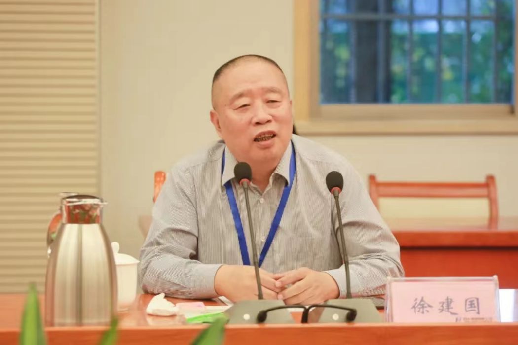 徐建國(中欣氟材董事長) 徐建國(中欣氟材董事長)