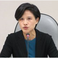 鄭麗君(台灣地區文化主管部門負責人) 鄭麗君(台灣地區文化主管部門負責人)