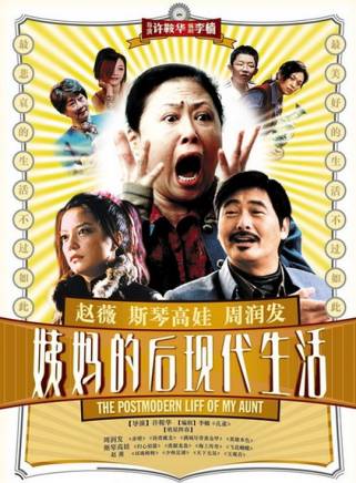 王子文 王子文