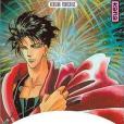 Basara, tome 10 Basara, tome 10