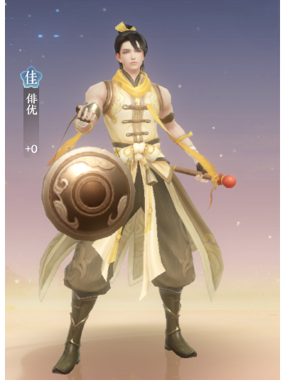 俳優(手遊《扶搖一夢》中的角色) 俳優(手遊《扶搖一夢》中的角色)