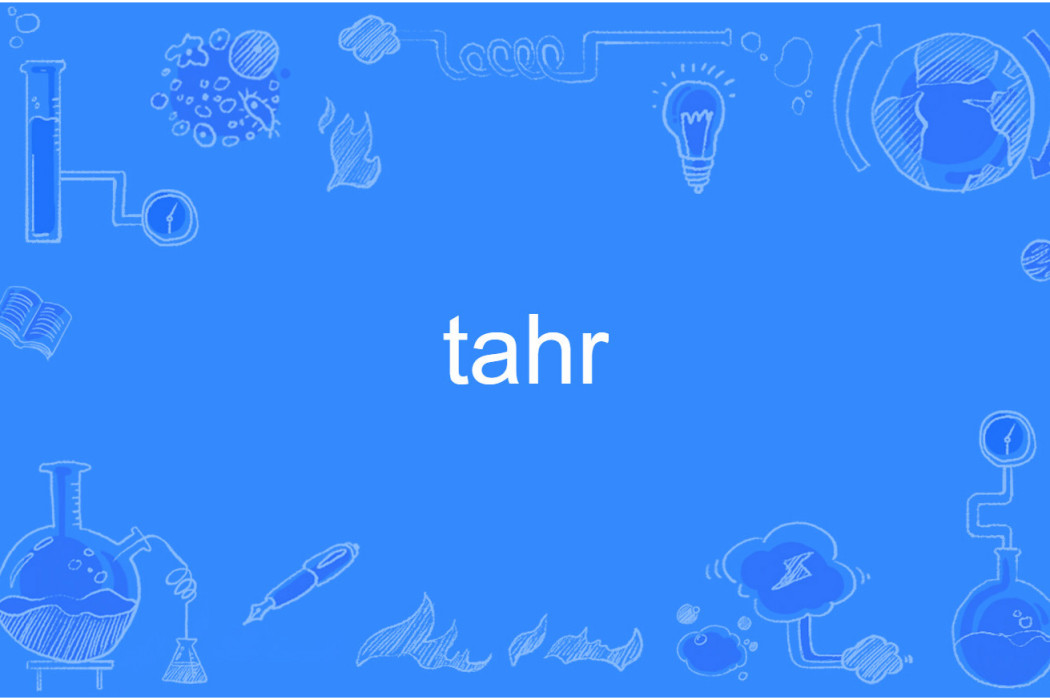 tahr tahr