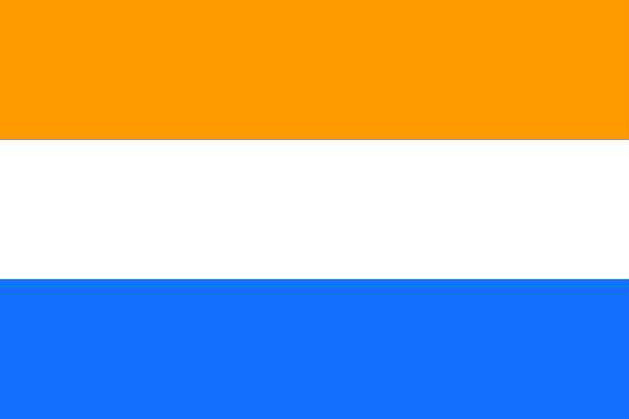 尼德蘭聯合王國國旗