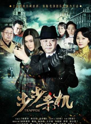 馬雅舒 馬雅舒