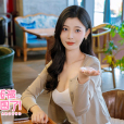 林樂清(遊戲《完蛋!我被美女包圍了!》中的女主角) 林樂清(遊戲《完蛋!我被美女包圍了!》中的女主角)