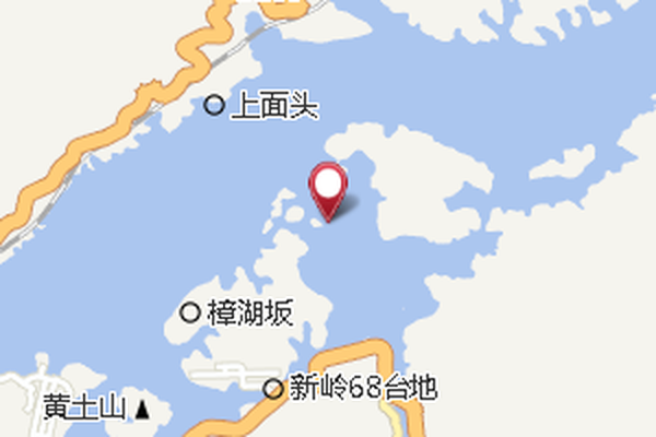 碓頭 碓頭
