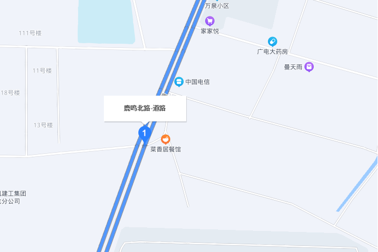 鹿鳴路(萊蕪市境內道路) 鹿鳴路(萊蕪市境內道路)