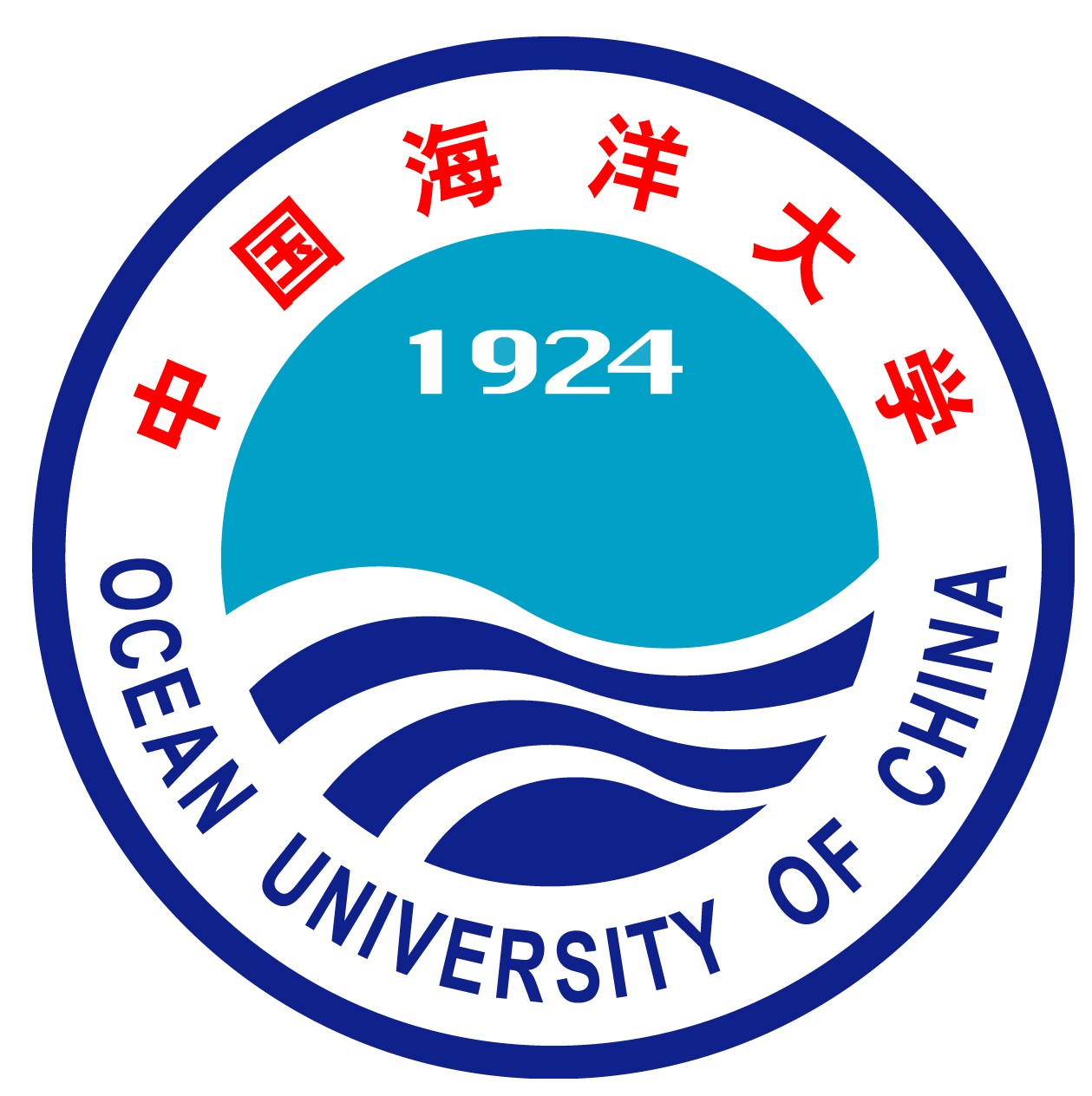 中國海洋大學煙臺在職研究生教學中心