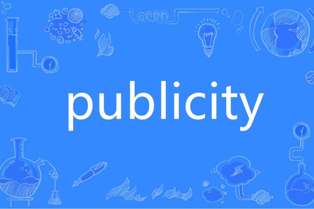 publicity publicity