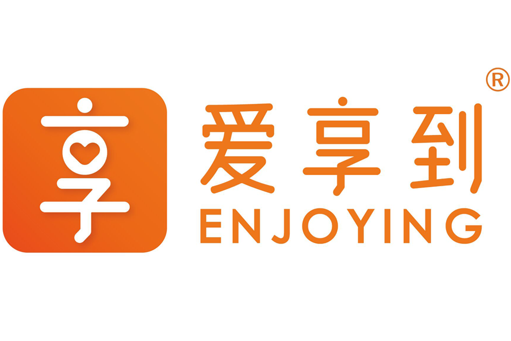 愛享到 愛享到