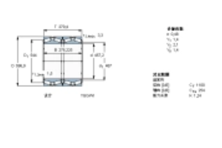 SKF 331169A軸承 SKF 331169A軸承