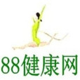 88健康網 88健康網