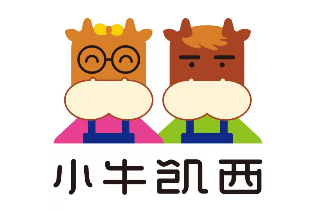 小牛凱西 小牛凱西