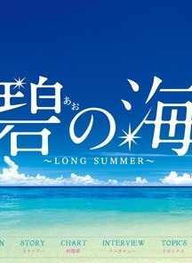 伊藤貴璃 伊藤貴璃