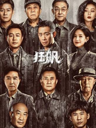 吳羽卿 吳羽卿