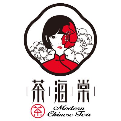 茶海棠(品牌) 茶海棠(品牌)