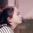 師葭希 師葭希
