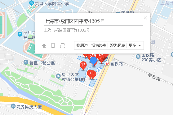 四平路1805弄 四平路1805弄