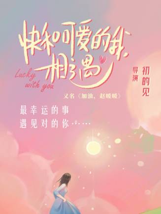 尚垣成 尚垣成