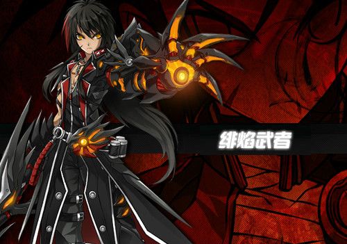 緋焰武者 緋焰武者