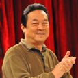 黃達亮(國家一級演員)