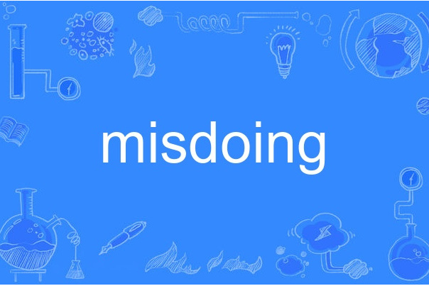 misdoing misdoing