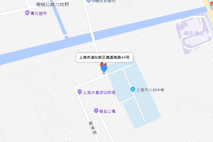 鹿溪南路40號 鹿溪南路40號